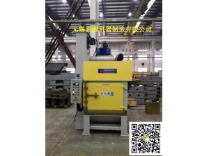 Q3206履帶式拋丸機（生產(chǎn)拋丸機廠(chǎng)家，生產(chǎn)拋丸機設備廠(chǎng)家）